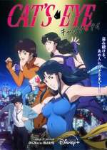 Watch Cat\'s Eye 9movies