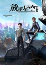 Watch The Defective 9movies