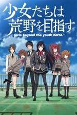 Watch Shoujo-tachi wa Kouya o Mezasu 9movies