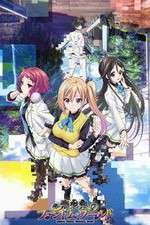 Watch Musaigen no Phantom World 9movies