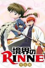 Watch Kyoukai no Rinne 9movies