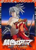 Watch Rusted Armors 9movies