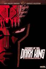 Watch Legends of the Dark King A Fist of the North Star Story 9movies