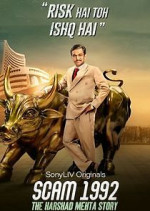 Watch SCAM 1992: The Harshad Mehta Story 9movies