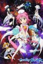Watch Houkago no Pleiades 9movies