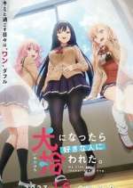 Watch My Life as Inukai-san's Dog 9movies