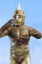 Watch Supekutoruman 9movies