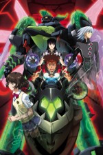 Watch Zegapain 9movies