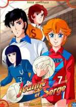 Watch AtakkÃ¢ you! 9movies