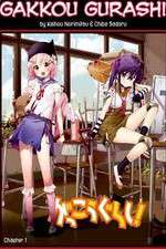 Watch Gakkou Gurashi! 9movies