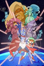 Watch Dokkoida?! 9movies