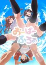 Watch Overflow 9movies