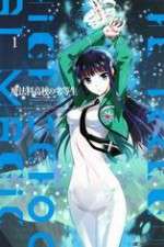 Watch The Irregular at Magic High 9movies