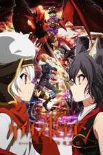Watch Chaos Dragon: Sekiryuu Seneki 9movies