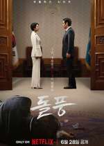 Watch The Whirlwind 9movies