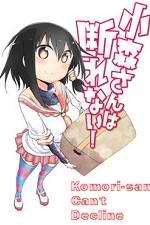 Watch Komori-san wa Kotowarenai! 9movies