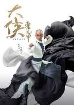 Watch Heroes 9movies