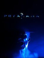 Pryanama